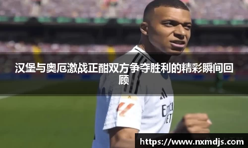 九游体育