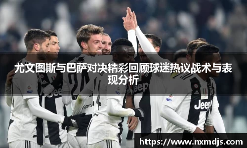 九游体育官网