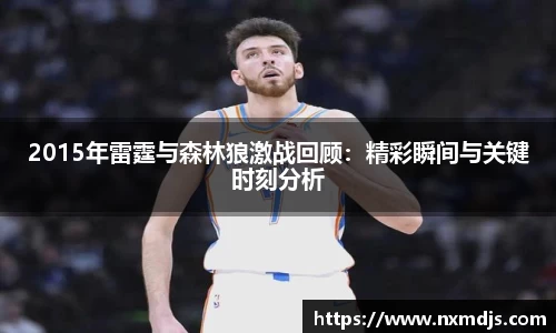 九游体育