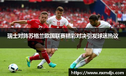 九游体育登录入口