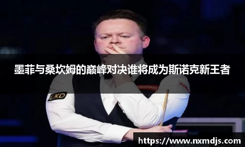 九游体育登录入口
