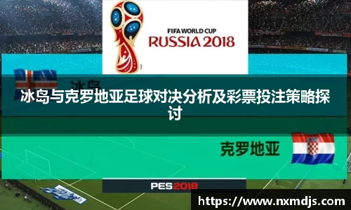 九游体育官网