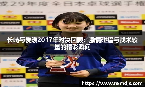 九游体育官网入口