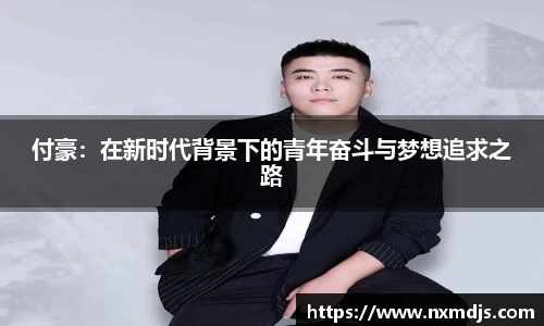 九游体育官网