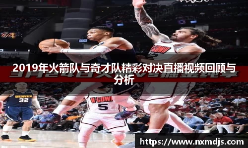 九游体育官网入口